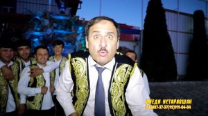 Чамшеди Халим - Умеди Истаравшан