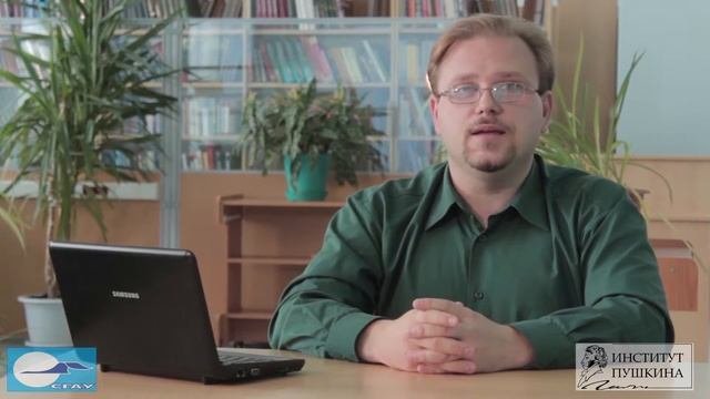 Лекция 5 Околоземная космическая деятельность.  Часть 2 Факторы космического пространства