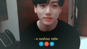 Вигуки клип - я люблю тебя давно