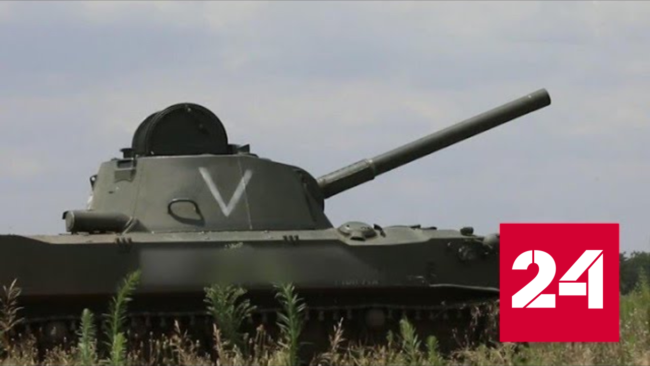 Русские танкисты выиграли почти безнадежный бой - Россия 24 
