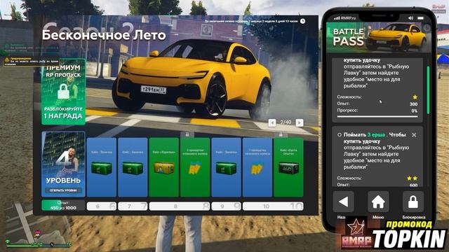 Я ПРИЕХАЛ ПОКОРЯТЬ МОСКВУ - КАК ЗАРАБОТАТЬ БОЛЬШИЕ ДЕНЬГИ В САМОМ НАЧАЛЕ! RMRP- Криминальная Москва смотреть онлайн