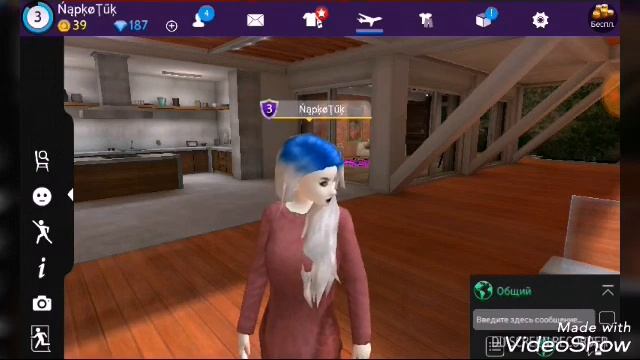 Как ведут себя девушки при парней vs как у себя смотреть онлайн