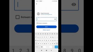 Что делать если тебя заскамили на аккаунт:Ответ есть!!!
