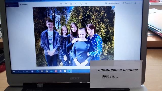 Напутствие от учителей выпускникам 2022 смотреть онлайн