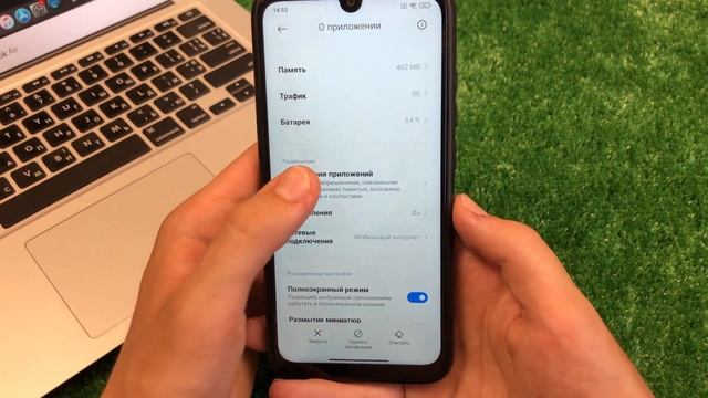 Быстро садится батарейка ? Следят Разработчики ? Отключи эти Настройки. смотреть онлайн