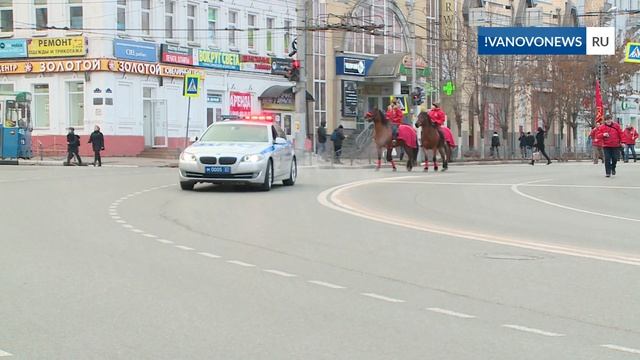 Демонстрация коммунистов в Иванове в честь 7 ноября