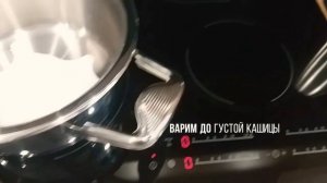 Крахмальная маска,замена ботоксу. #народныерецепты #секреты красоты #маскадлялица