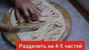 Такой Ковурма Лагман вы точно не готовили. Быстро и вкусно. Узбечка готовит
