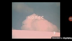 Мёртвые телеканалы. Часть 1.Первый Останкино, Семерка, ПЕРЕЦ.