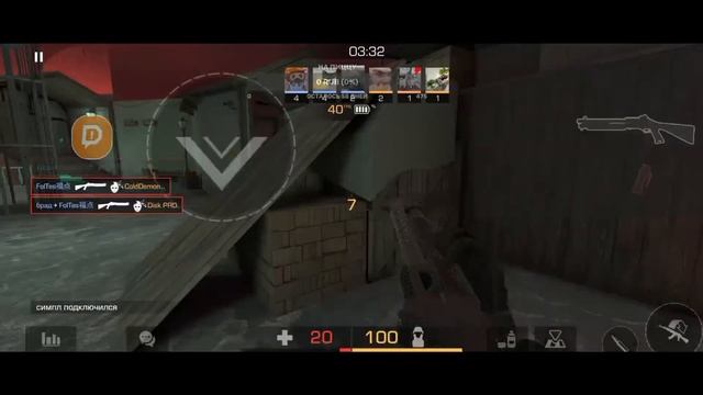 дуэль (платная) 0.26.0 ВЫШЕЛ ВЕЧЕРНИЙ СТРИМ!!! смотреть онлайн