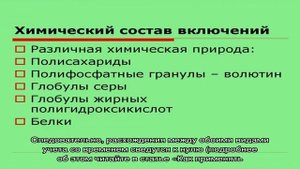 Учитываем основные средства стоимостью от 40 тысяч до 100 тысяч рублей: как отразить временные раз.