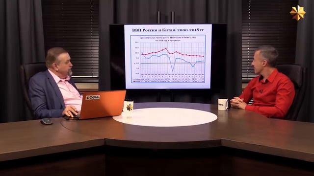 Владимир Полеванов про экономику и что делать смотреть онлайн