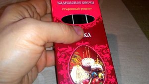 Кадильные свечи вместо ладана