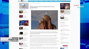 Как взламывают аккаунты на Госуслугах и уровень счастья Россиян