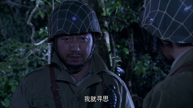 战友被女妖精蛊惑丢了性命，功夫小子含泪击毙妖精！| #熱血燃情  #action #抗戰 #動作 #槍神小菲 #kungfu #抗日 #狙擊