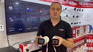 Обзор камеры DH-IPC-HFW3841T-ZAS с вариофокальным моторизированным объективом