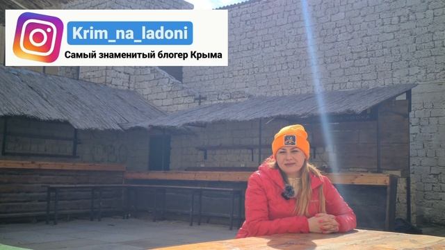 ПЕРЕЕЗД в Крым! Топ 5 городов в Крыму рекомендуемые для пмж. Дешёвое жильё в Крыму (не для туристов