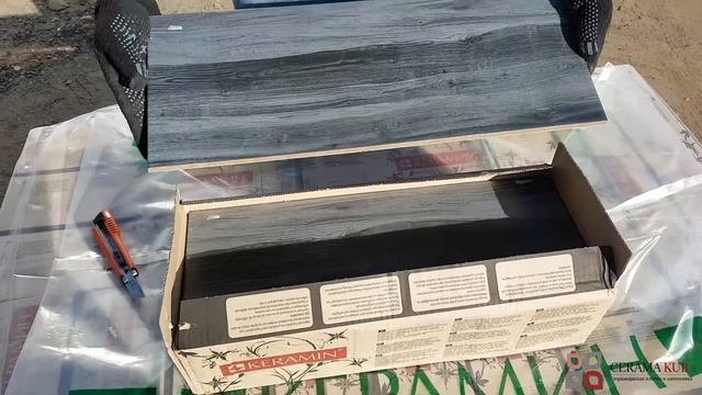 Плитка керамическая Керамин Миф 1т 500 х 200 (настенная). смотреть онлайн