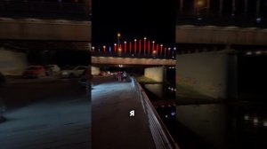 Прогулка по набережной