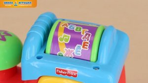 Смейся и учись – Поезд «Алфавит» Fisher-Price (Фишер-Прайс)