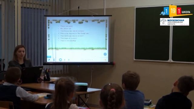 Урок английского языка "В мире сказок" с использованием МЭШ ноябрь 2017 (Учитель Дежкина С.А.) смотреть онлайн