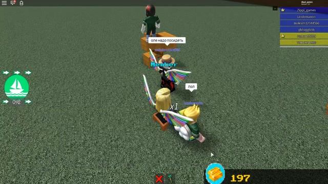 Новые коды постройка лодки в роблокс New Code Build A Boat For Treasure Roblox смотреть онлайн