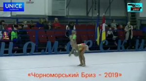 Семчук Ева 2012 г. р. Мяч Черноморский бриз Одесса 2019