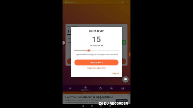Как набрать подписчиков, лайки и просмотры. смотреть онлайн