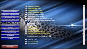 Установка Windows XP XTreme SP2