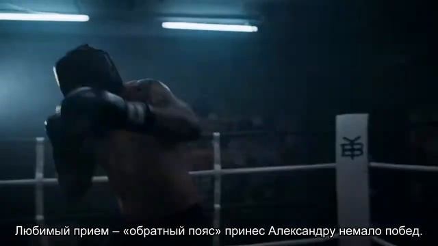 10 легендарных мастеров боевых искусств