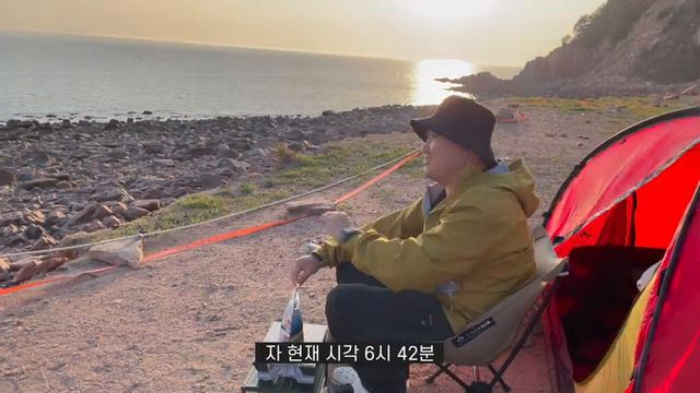 [4K] 초보 백패커의 무의도 백패킹 I 한국의 세렝게티에서 하룻밤