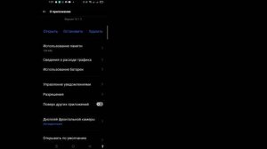 Как исправить, не отображается в Telegram |  Исправить этот канал не может быть отображен Telegram