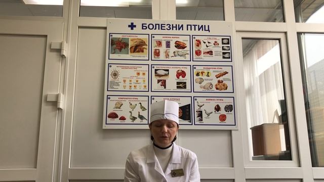 Обучение часть 9 Методы определения и контроля органолептических и физических показателей рыбы