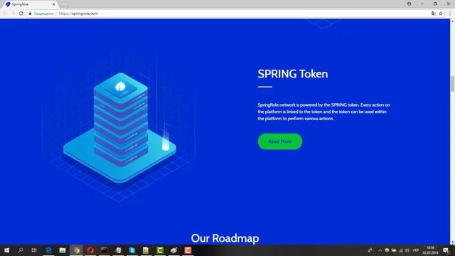 Spring Role - децентрализованная платформа для создания профессионального профиля. смотреть онлайн