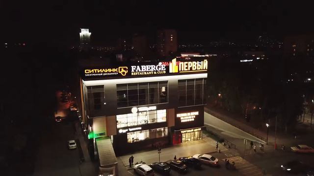 ТЦ Первый, г. Набережные Челны