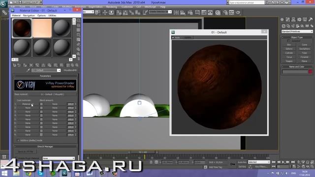 3D / 3Ds Max | Фотореалистичный набор бокалов (Текстурирование, Постановка Света И Камер (4/4)) смотреть онлайн