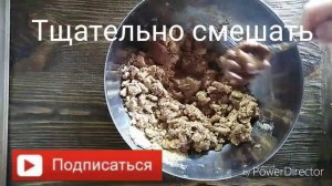 Шоколадная колбаса (полено) . Рецепт за 10 минут!