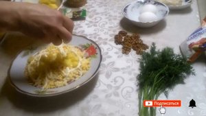 Салат "Ананас" с курицей, сыром и ананасом. LOW CARB\KETO