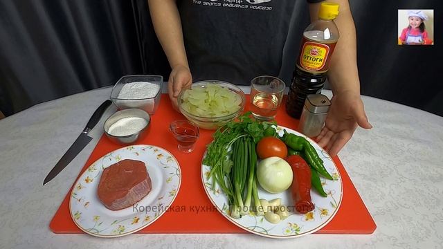 Соленые ЖЕЛТЫЕ ОГУРЦЫ Жареные С МЯСОМ По-Корейски! КОРЕЙСКАЯ КУХНЯ Проще простого! #79