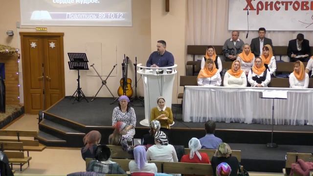 Благодарить Бога за трудности