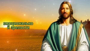 ?ИИСУС БУДЕТ ОЧЕНЬ ОГОРЧЕН, ЕСЛИ ТЫ НЕ ОТКРОЕШЬ ЭТО СООБЩЕНИЕ СЕЙЧАС ПОТОМУ ЧТО...?СООБЩЕНИЕ ОТ БОГ
