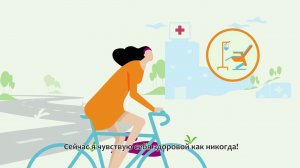 ВСЕМИРНАЯ НЕДЕЛЯ ПЕРВИЧНОГО ИММУНОДЕФИЦИТА