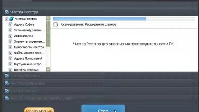 jet clean программы выпуск №1 смотреть онлайн