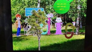 Буквляндия часть 3: буквы Ii, Ss, нечитаемая е