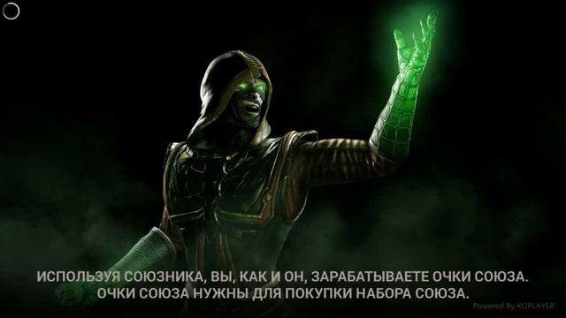 Такеда обзор персонажа. смотреть онлайн