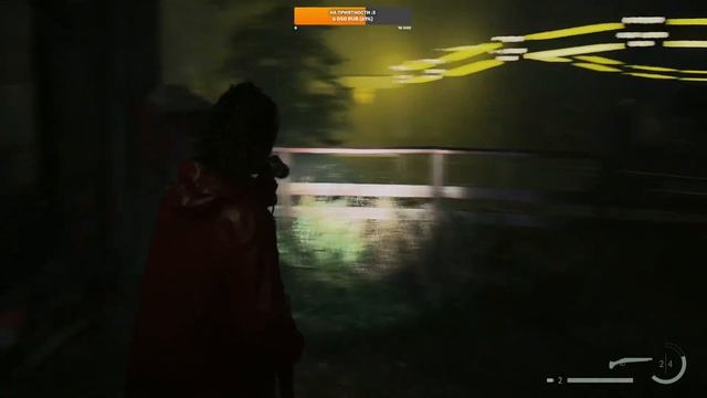 ALAN WAKE 2 Прохождение #5 - КОНЕЦ смотреть онлайн