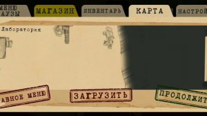 Прохождение Antarctica 88 - Часть 2:Буровая