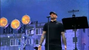 Баста Родная (Live)