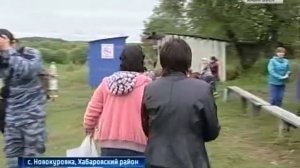 Новокуровка
