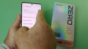 ПОЛНЫЙ ОБЗОР INFINIX ZERO 30 4G 8/256GB СТОИТ ЛИ ПОКУПАТЬ?